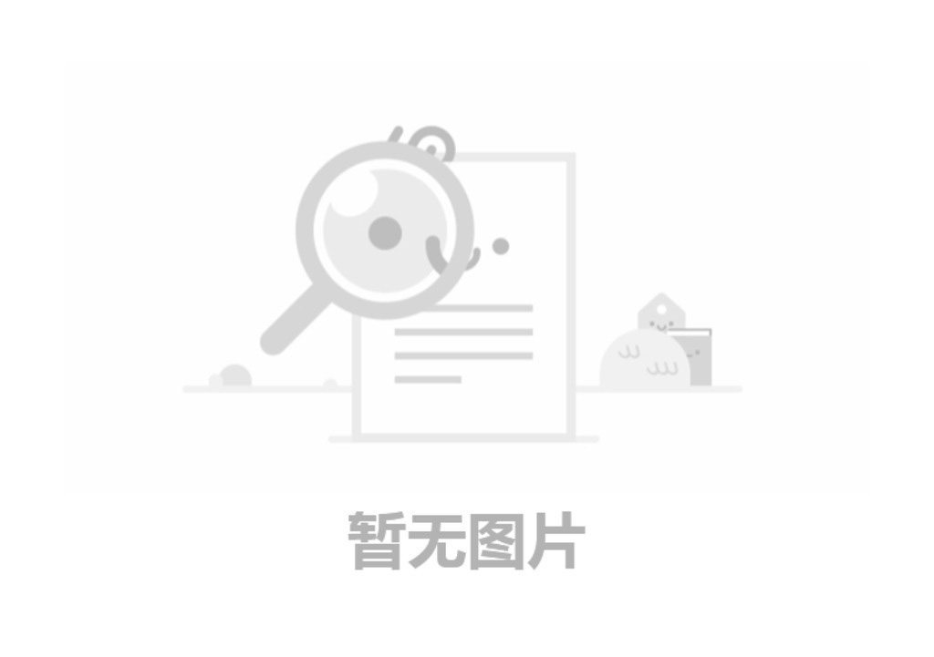 卅亞過濾|清明節放假通知