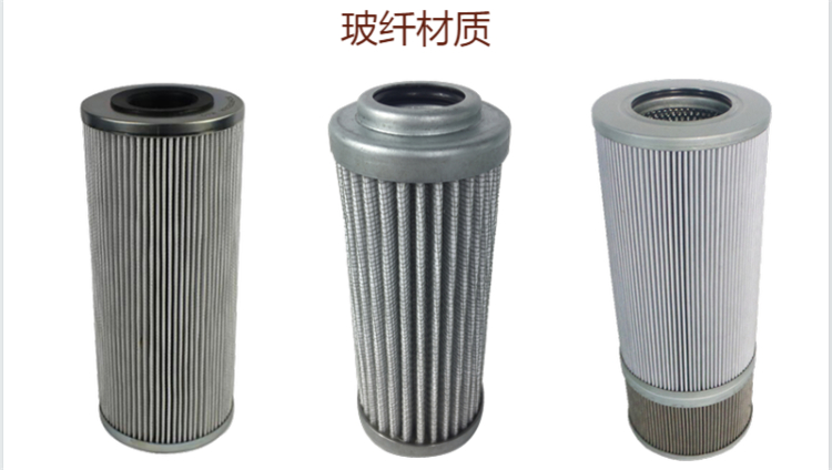 如何清洗液壓油濾芯？