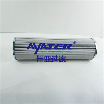 卅亞過(guò)濾濾芯02041-5081 電廠定制液壓油濾芯
