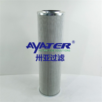 卅亞過(guò)濾濾芯02041-5081 電廠定制液壓油濾芯