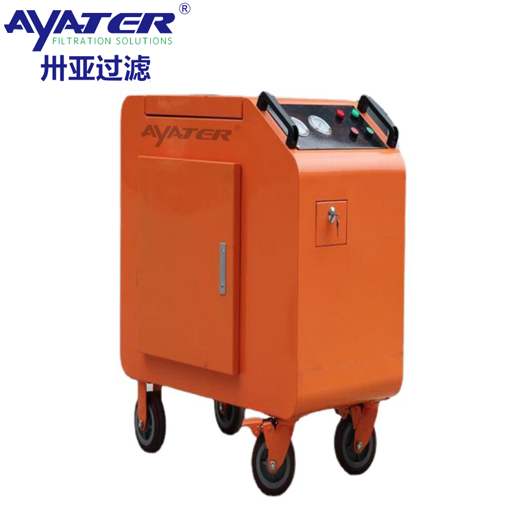 卅亞過濾FLYC防爆濾油機(jī)FLYC-32濾油車