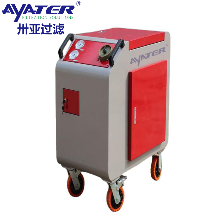 卅亞過濾FLYC防爆濾油機(jī)FLYC-50濾油車
