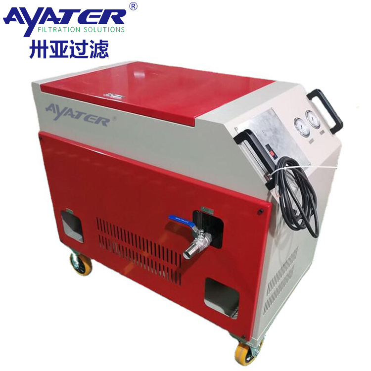 卅亞過濾FLYC防爆濾油機FLYC-63濾油車