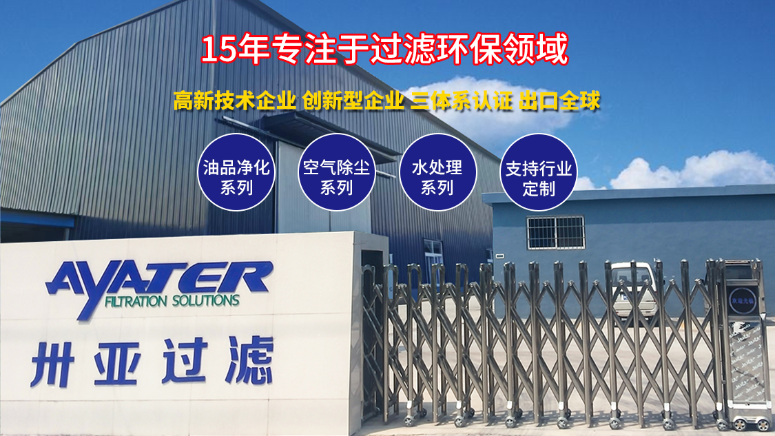 電力行業(yè)在現(xiàn)代社會中至關(guān)重要，面臨能源結(jié)構(gòu)轉(zhuǎn)型的挑戰(zhàn)。