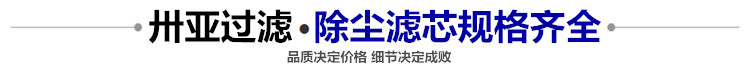 規格齊全2